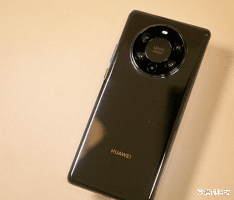 编程|售价不及Mate40Pro一半，50倍变焦+256GB，优质拍照旗舰价格感人