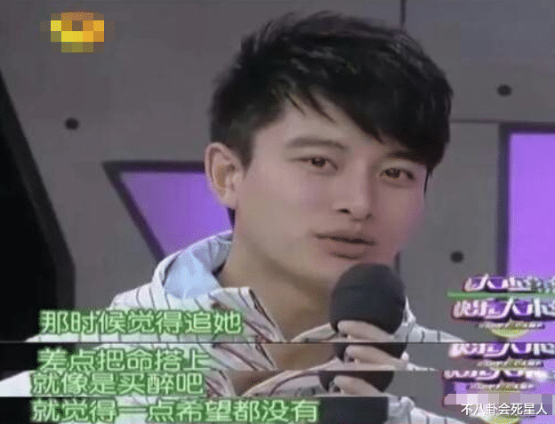 杨洋|结婚了依旧和别人搂搂抱抱?这7位已婚明星,行为没有分寸感