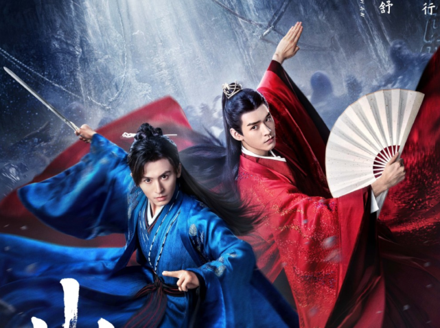 张哲瀚|《山河令》现穿帮镜头，老板自带灯光实力抢镜，张哲瀚已黯然失色