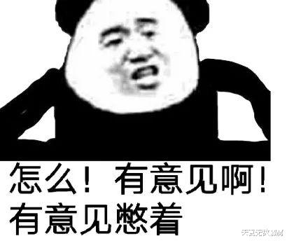 杨幂|2021年敢穿这么大胆的女明星，也只有杨幂了，身材好的人果然更大胆