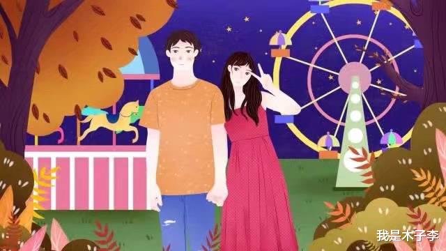 我是木子李|我妈生病住院，我上妹妹家借钱，我妹只给了我200元