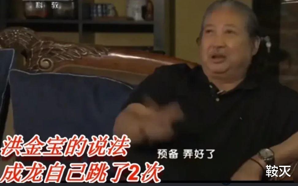 成龙|成龙的世纪谎言，欺骗了我们整整38年
