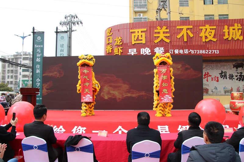 顶端潢川 潢川怡景学苑与碧桂园物业战略合作签约仪式圆满举行