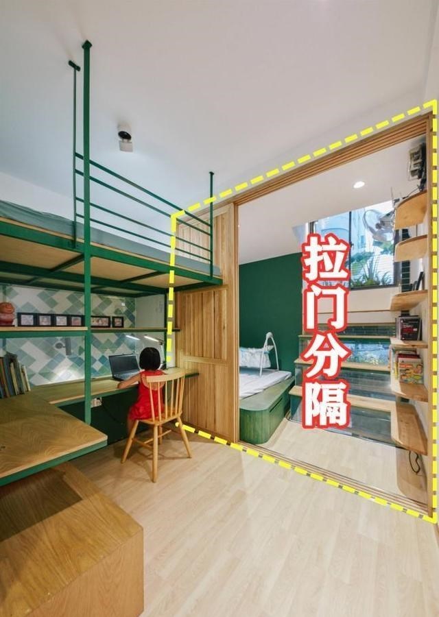 |决定了，只有一室就装1道拉门，隔出2卧室+书房，够一大家子住了