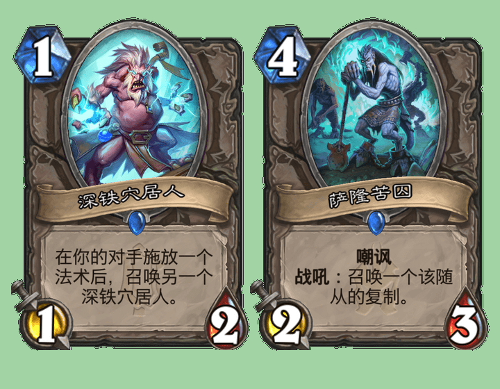术士|炉石传说平衡补丁来了，超凡八爪术士刀集体削弱，深铁穴居人重做