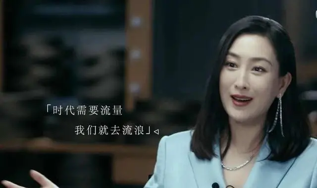 pg one|马苏再踩李小璐，PGone这回复绝了