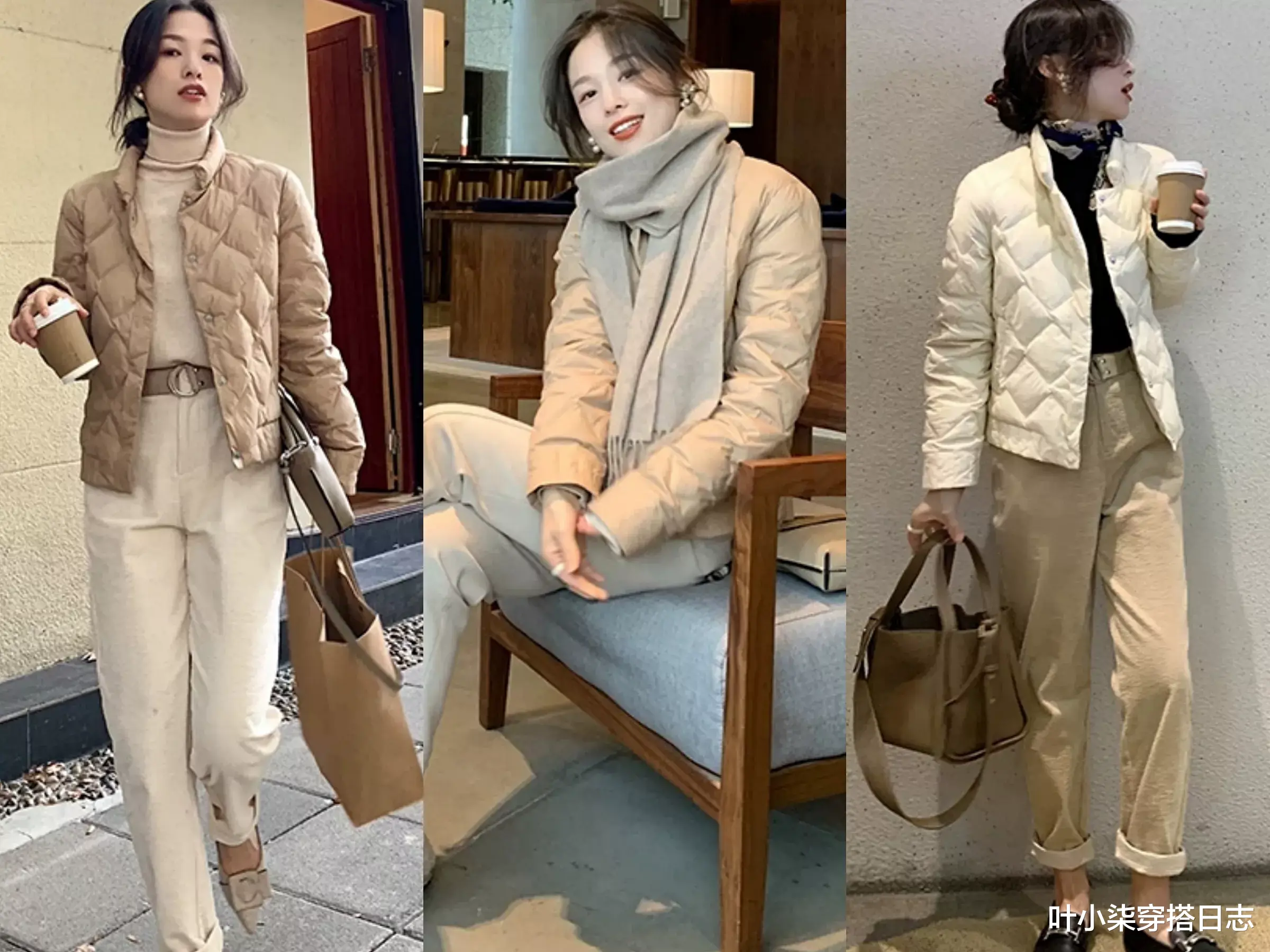 叶小柒穿搭日志 初冬打造高级感look，外套不用买太多，有这几件就够了