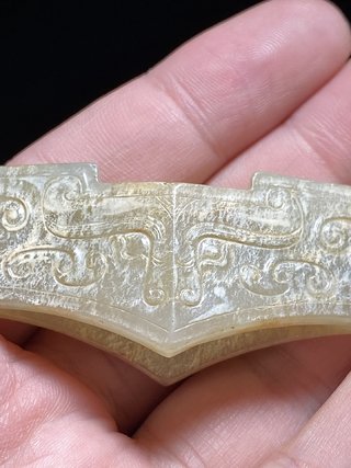 |汉 和田玉籽料 白玉 饕餮纹 兽面纹 剑格