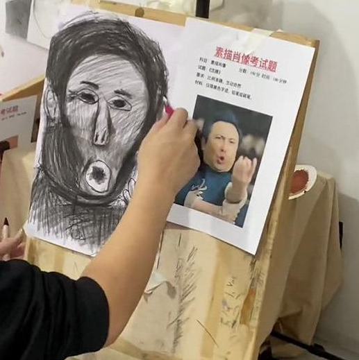 美术|美术生考题《沈腾》火了，完美诠释返祖现象，网友：这是“醒腾”