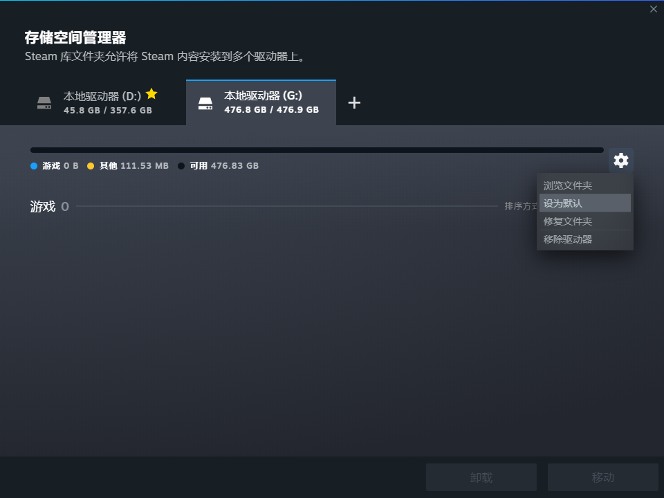 固态硬盘|趁着双十一升级电脑主机，高性价比内存条、固态硬盘推荐