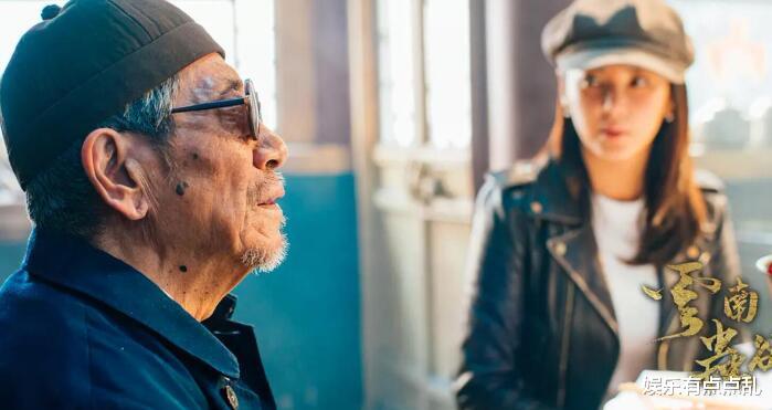 潘粤明|《云南虫谷》刚开播, 潘粤明曝经常被高伟光电话吵醒, 原因够笑三天