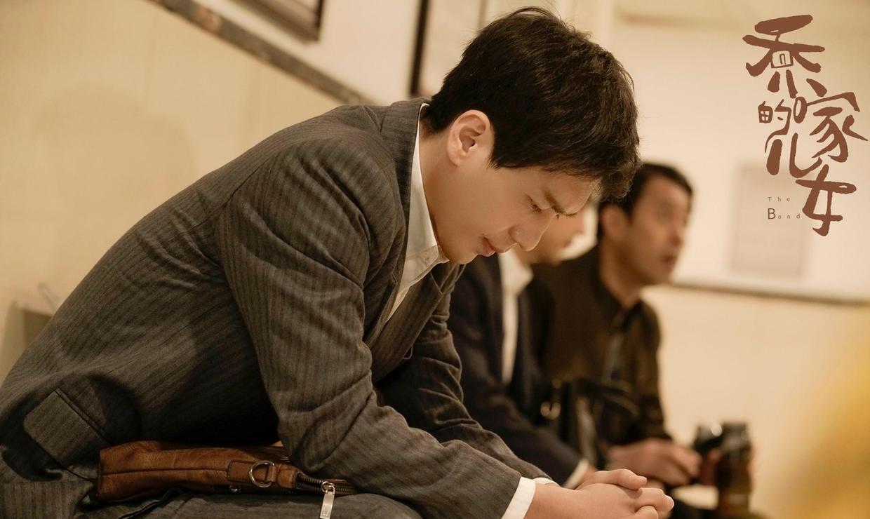 我已是短发|《乔家的儿女》:乔家的三个男人,都被同一句话骗了