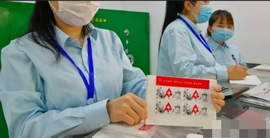 聊天boy 抗疫邮票！获奖了