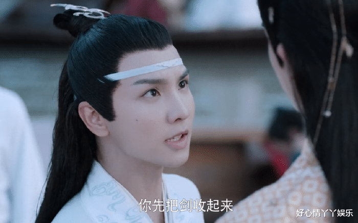 蓝思追|陈情令：金凌没有喝到的莲藕排骨汤，蓝思追都替他喝了！