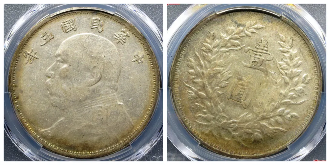 古钱币|民清时期的古钱币最新价格（2021-3-8）