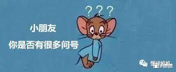 湖人队|太欺负人！湖人惹众怒，28队抱团反逼NBA