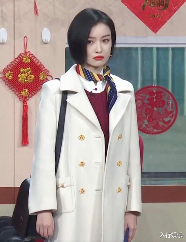 春晚|倪妮绝了!春晚明星都好靓,女星好美好养眼,男星又帅又有男人味