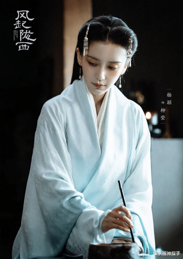 Angelababy|杨颖《风起陇西》唯美剧照曝光，网友却褒贬不一