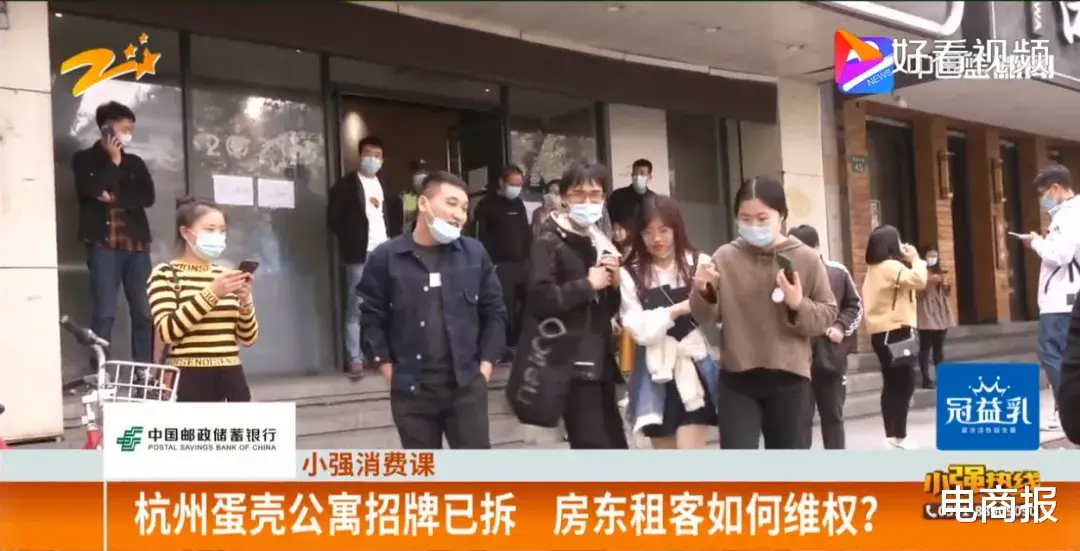 北上广|3500变5500,我被假房源逼出北上广!