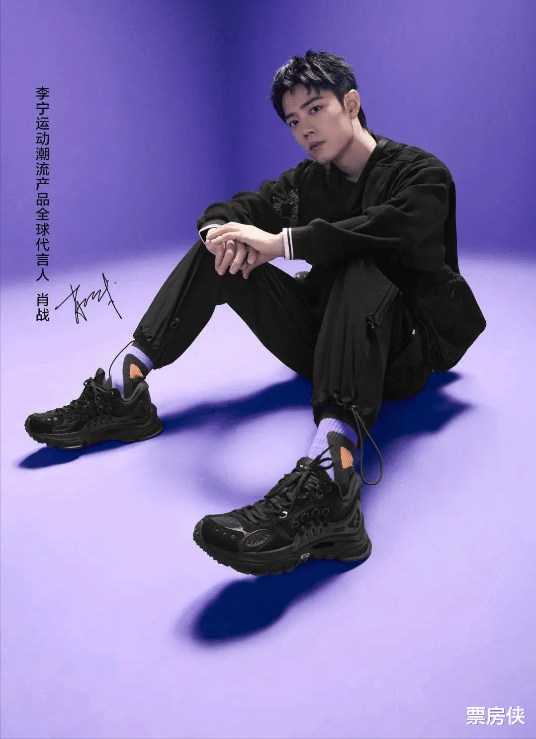 山河令|代言、新剧、话剧，顶流肖战的逆流人生终于彻底翻盘