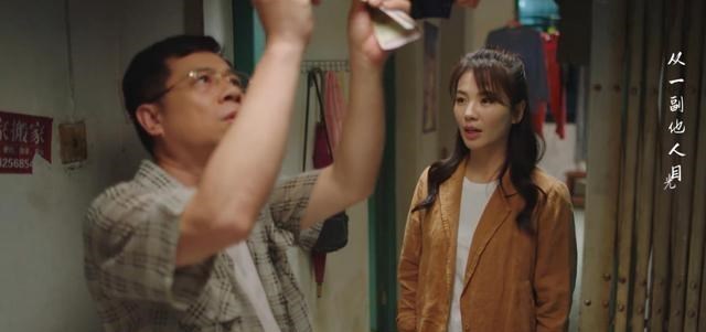 90后宝妈经验|励志剧《星辰大海》点播破亿,刘涛教科书式演技,掀起全网热议!