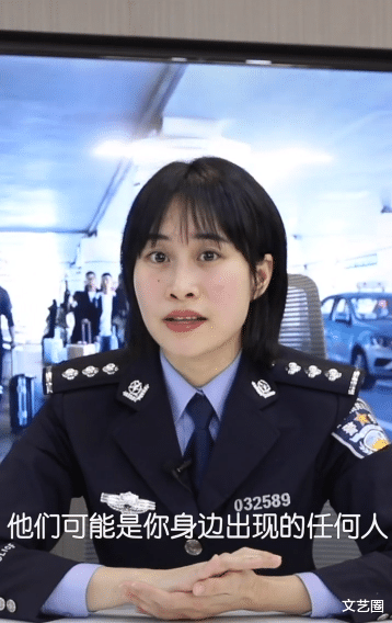 杨幂|杨幂新剧《暴风眼》违背常识翻车，公安局发视频吐槽：尴尬至极