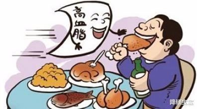 降腰宝宝 研究发现：降血脂能防控心脑血管疾病，也能延缓腰椎间盘退变