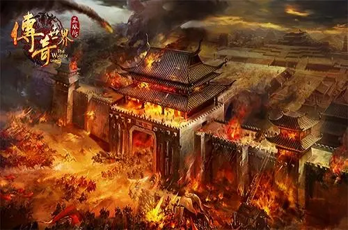 传奇世界|传奇世界,游戏里第一区服的绝代双骄,开启传世大神人物先河