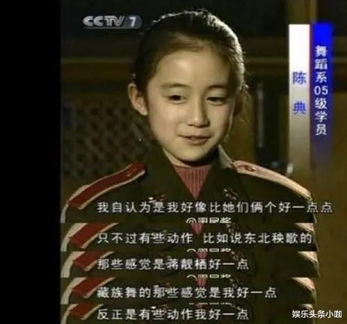 李诞|突然离了！真是形婚？装恩爱只为捞金…