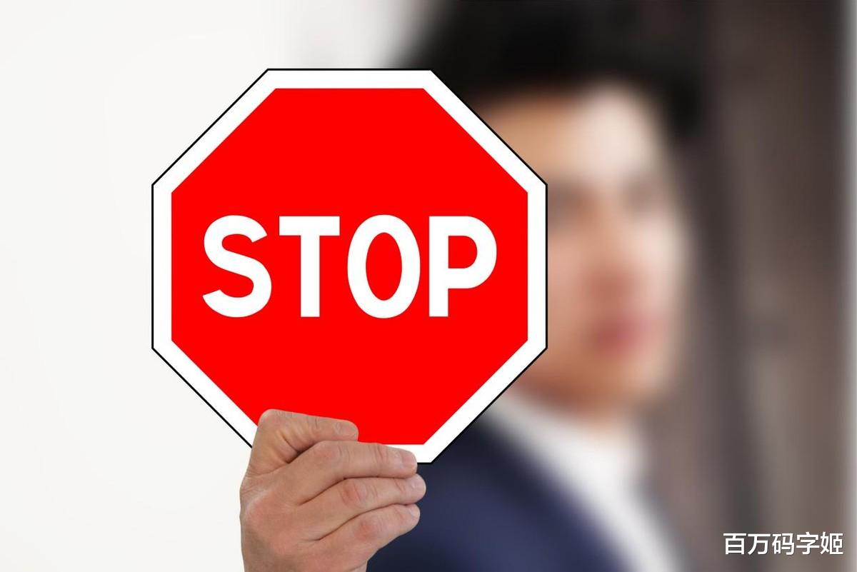 人际关系|“38岁，月入4000，焦虑得天天掉头发”：八零后的苦，有谁懂