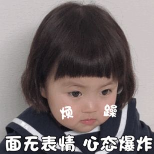 时尚种草吧|全网公认好用的五款洗面奶盘点，快来看看你的洗面奶上榜了吗？
