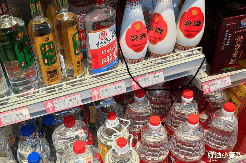 好酒小管教 超市买酒，先别管档次高低，瓶身印有这“排字”，100%是酒精酒