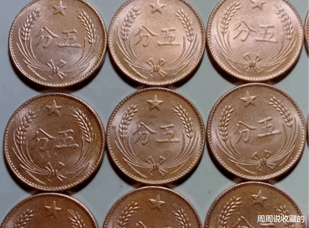 古钱币|评级盒子币上出现了这几个文字，就可以证明它没有收藏价值