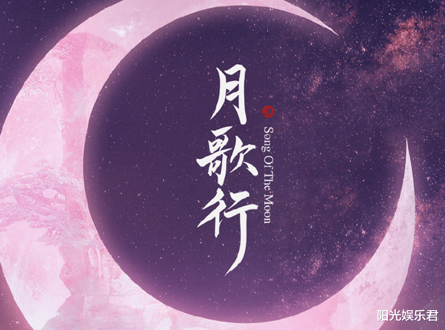 张彬彬|张彬彬新剧未播先火，仙侠剧情很带感，女主直接拉满期待值！