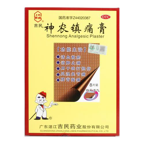 峰哥说表|腰椎专家:坚持每天这样做,快速恢复腰椎健康,让腰突不再来!