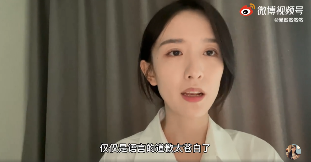 好声音|退圈的女明星，怎么都成了三流网红？