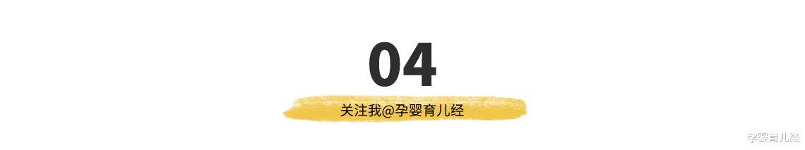 孕婴育儿经 “丁克”40年的亲戚，如今却想让我给她养老，我这样回应她