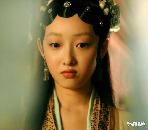 张嘉倪|别再吹捧丹凤眼了!这几位女演员告诉你,“凤眼”也可以美到爆