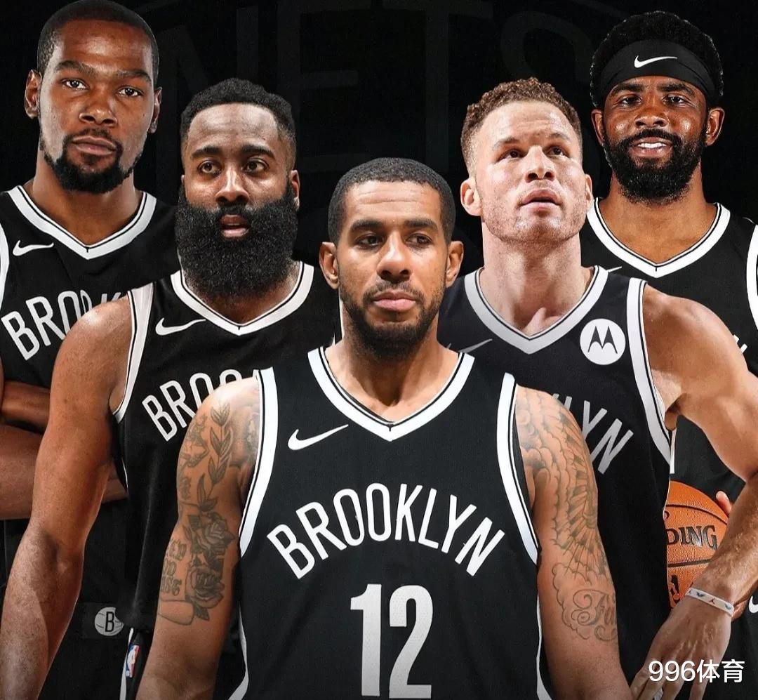 籃網(wǎng)隊|為什么斯特恩阻止保羅聯(lián)手科比，肖華卻允許籃網(wǎng)組超級6巨頭？