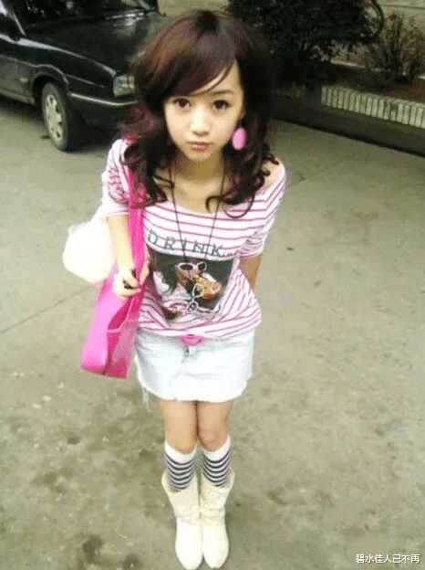 反派|初代网红程琳:曾经制霸QQ空间的非主流女神,如今怎样了?