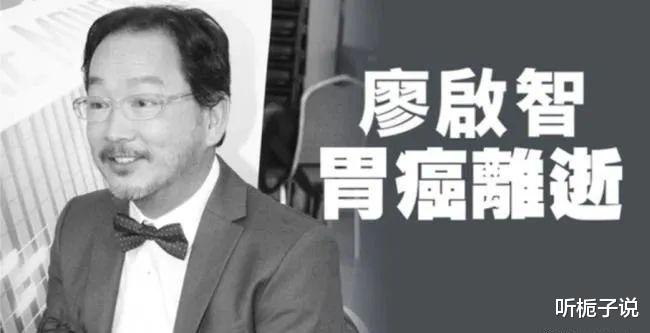 吴孟达|心痛！2021才过去4个月，港圈就有8位艺人去世，每一位都令人惋惜