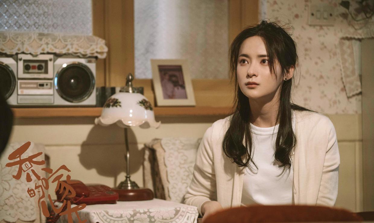 我已是短发|《乔家的儿女》:乔家的三个男人,都被同一句话骗了