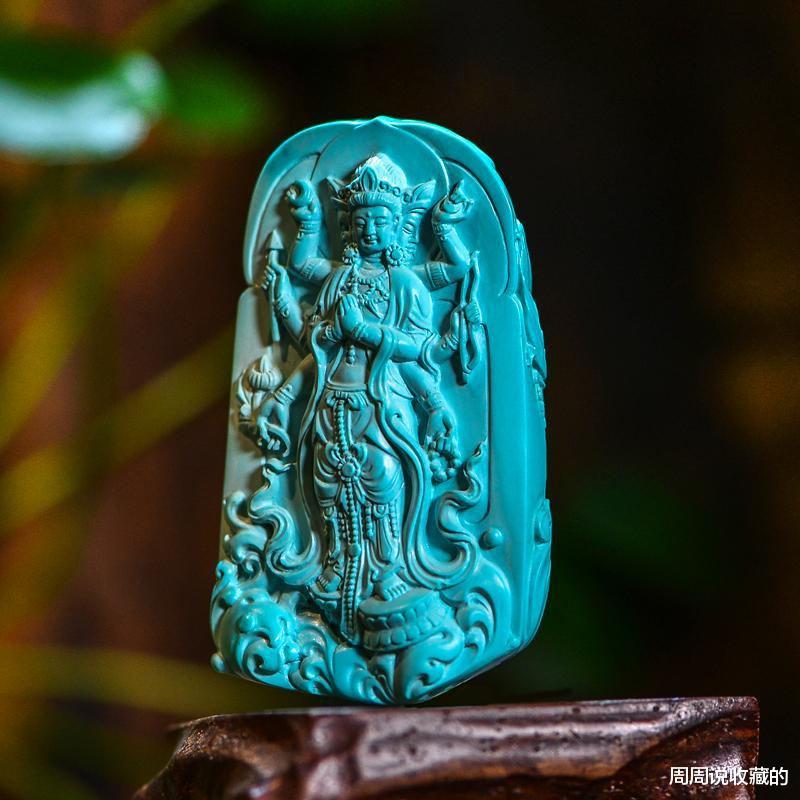 绿松石|关于原矿绿松石证书的那些事