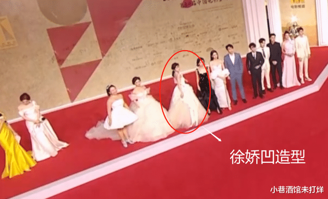 宁静|金鸡红毯太卷？宁静着装最清凉，金晨排骨胸抢镜，徐娇拍照不离场