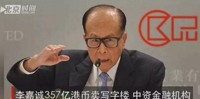 杨浦|富人们纷纷“逃离”房地产，房地产退潮后，还能靠什么拉动经济？