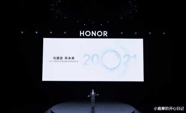 主板|不等风的“笨鸟” 荣耀以微笑走出荣耀之路