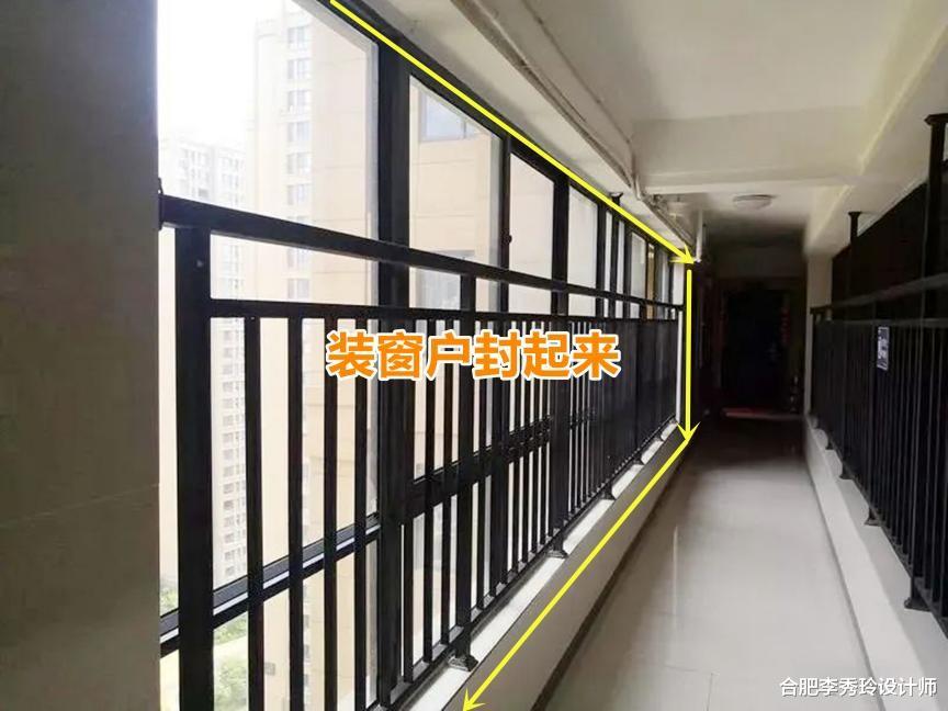 鞋柜|2梯4户带连廊，住过了才有发言权，占用中间走廊砌洗衣池合理吗？