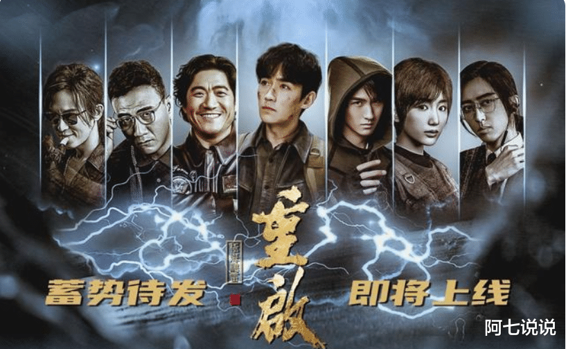 朱一龙|朱一龙：跑龙套10年终成顶流，他比很多演员都活得清醒和通透