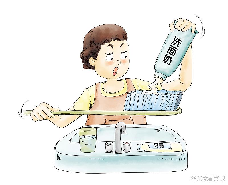 发型 男士洗脸要不要用洗面奶？