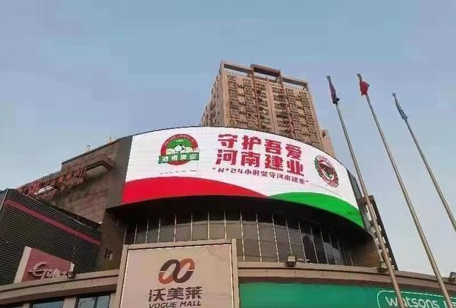 中国足协|陈戌源上任19个月，共有19支职业队退出，足协成企业照妖镜